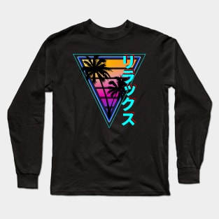 Relax - Retrowave Sunset Long Sleeve T-Shirt